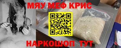 герыч Боровичи
