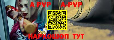герыч Боровичи