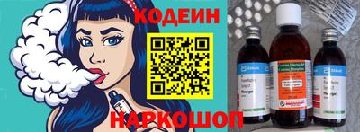 герыч Боровичи