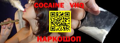 герыч Боровичи