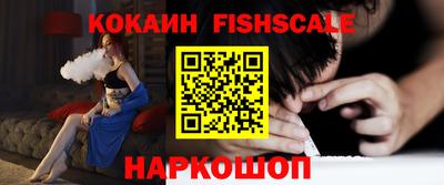 герыч Боровичи