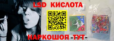 герыч Боровичи