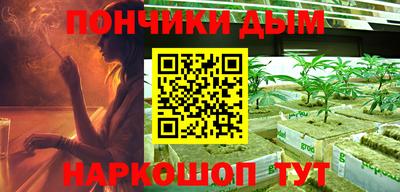 герыч Боровичи