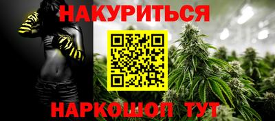 герыч Боровичи