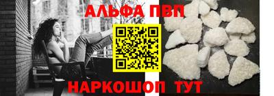 MDMA Владикавказ