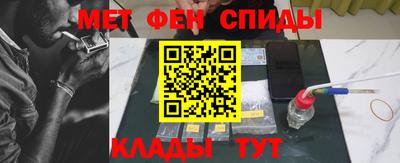 герыч Боровичи