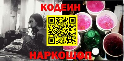 герыч Боровичи