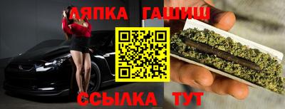 MESCALINE Брянск