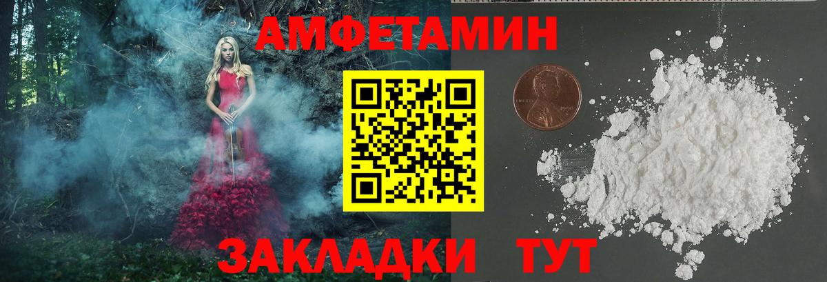 Гашиш Зерноград